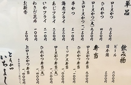悵 (1).JPG