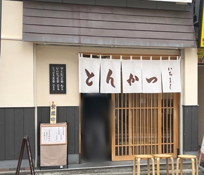 悵 (4).JPG