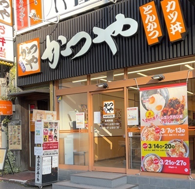 X (3).JPG