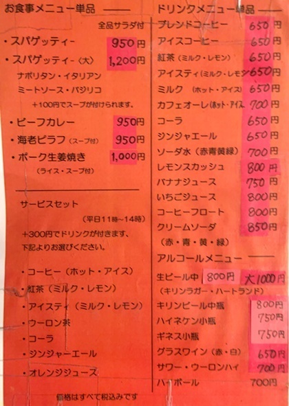 ڂQ (2).JPG