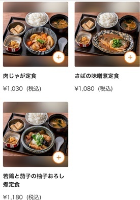 Ȃ悵 (2).JPG