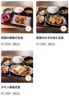 Ȃ悵 (3).JPG
