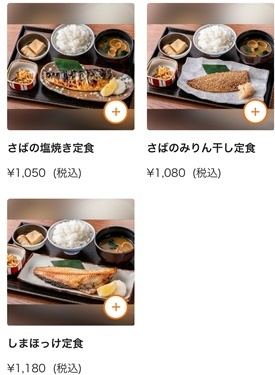 Ȃ悵 (4).JPG