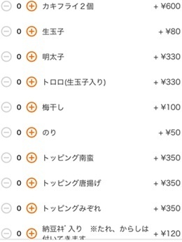 Ȃ悵 (5).JPG