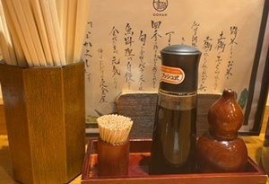 Ȃ悵 (8).JPG