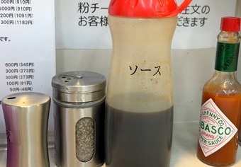ނ (4).JPG