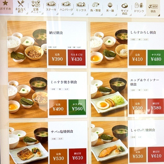 悢 (2).JPG