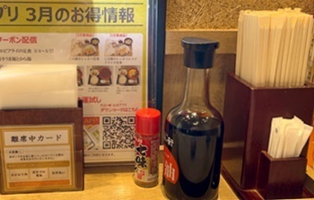 悢 (4).JPG