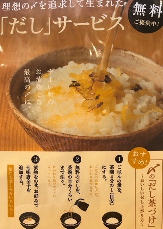 悢 (7).JPG