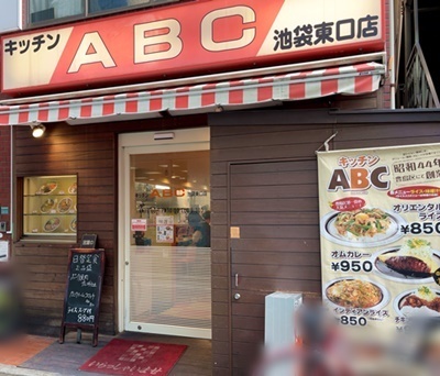 Lb`ABC2025 (1).JPG