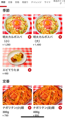 p`i| (1).PNG
