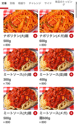 p`i| (2).PNG