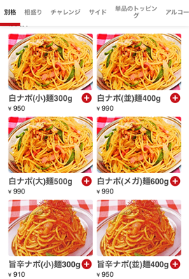 p`i| (3).PNG