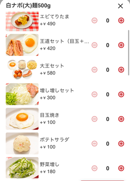 p`i| (4).PNG
