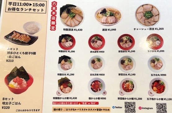 ꕗZ{ (4).JPG
