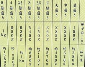 VQOQR (4).JPG