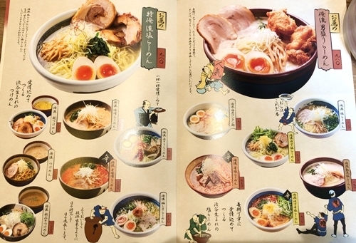 (2).JPG