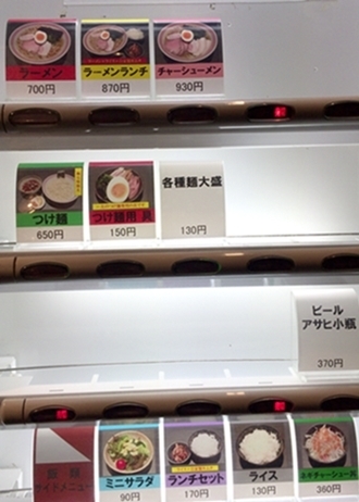 厊 (3).JPG