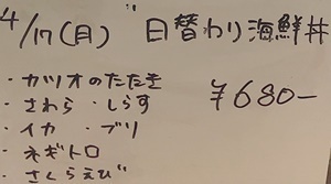 Vhn 悵 (1).JPG