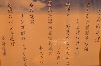 Vhn 悵 (3).JPG