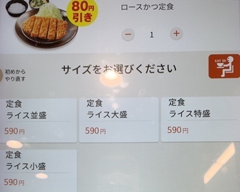 ̂(0).JPG