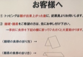 ̕꒬Y2025 (7).JPG