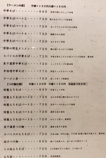 Ya叟 (5).JPG