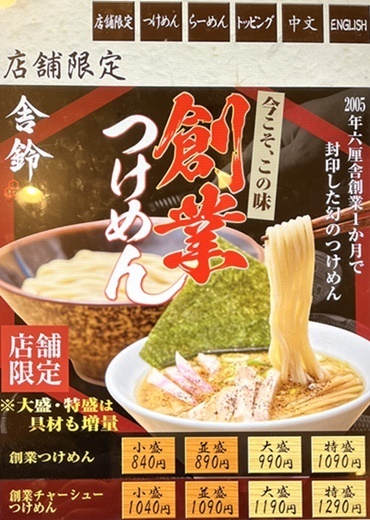 ɗ镐Ya2025 (5).JPG