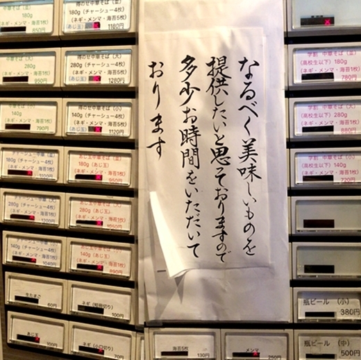 葉山 (1).jpg