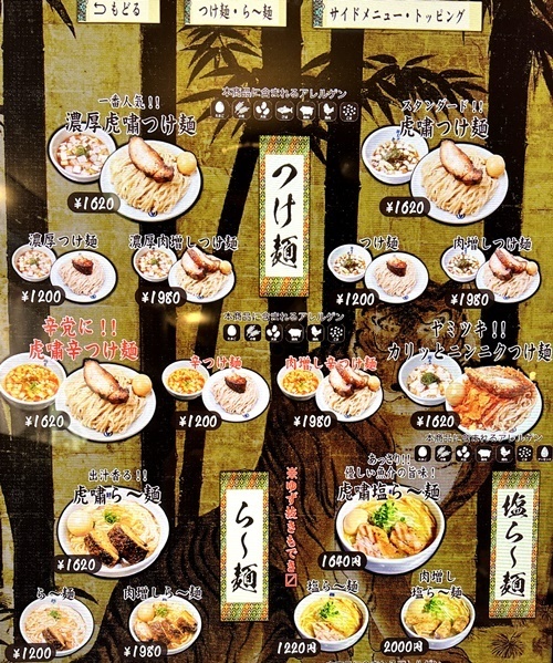 ˉ傤 (7).JPG