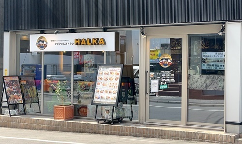 HALKA (1).JPG